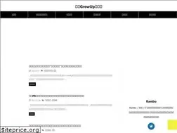 Sites similar to jinji-secret.com