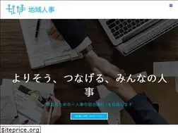 Sites similar to jinji.support