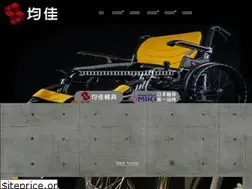 Sites similar to jinjia.com.tw