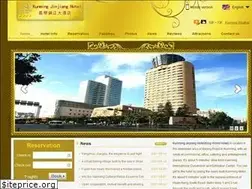 Sites similar to jinjianghotelkunming.com