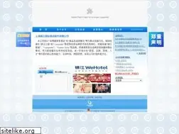 Sites similar to jinjianghotels.sh.cn