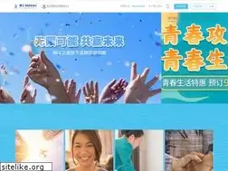 Sites similar to jinjianginns.com