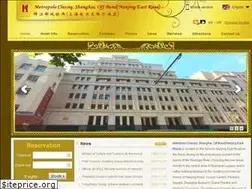 Sites similar to jinjiangmetropolohotelclassiq.com