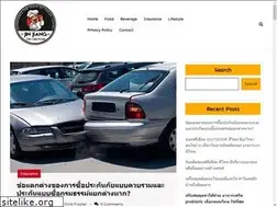 Sites similar to jinjiangrestaurant.com
