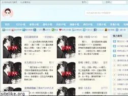 Sites similar to jinjianlong.com