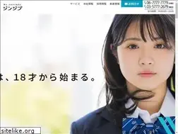 Sites similar to jinjib.co.jp