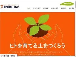 Sites similar to jinjibu-inc.co.jp