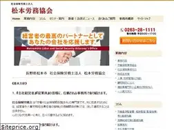 Sites similar to jinjibu.co.jp
