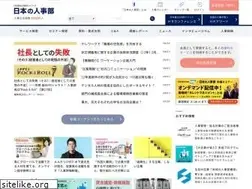 Sites similar to jinjibu.jp