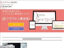Sites similar to jinjibucho-eye.jp