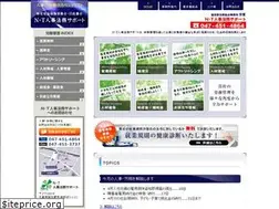 Sites similar to jinjihoumu.com