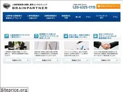 Sites similar to jinjihyouka.com