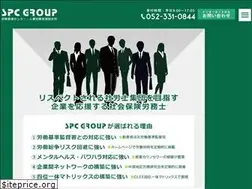 Sites similar to jinjiken.co.jp