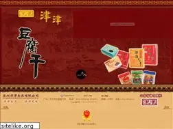 Sites similar to jinjin-food.com
