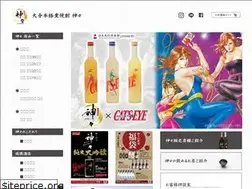 Sites similar to jinjin-mugi.com