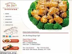 Sites similar to jinjinhongkongcafe.com