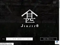 Sites similar to jinjiro.jp
