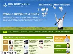 Sites similar to jinjiroum.com