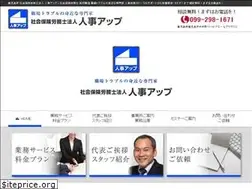 Sites similar to jinjiup.com