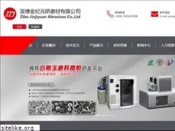 Sites similar to jinjiyuan.com