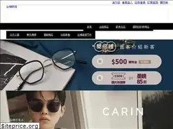 Sites similar to jinju.com.tw