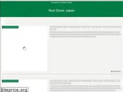 Sites similar to jinjya47.site