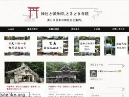 Sites similar to jinjyagoshuin.com