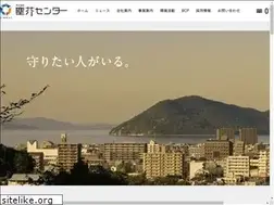 Sites similar to jinkaicenter.co.jp