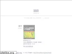 Sites similar to jinkan.org