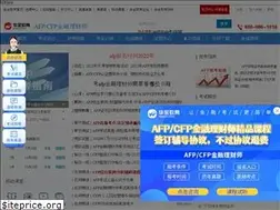 Sites similar to jinkaoedu.com