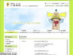 Sites similar to jinkei.jp