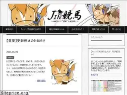Sites similar to jinkeiba.com