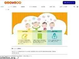 Sites similar to jinken-kodomo.net
