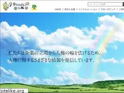 Sites similar to jinken-net.com