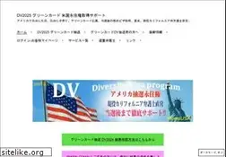 Sites similar to jinken.com