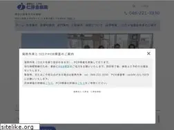 Sites similar to jinkohkai.or.jp