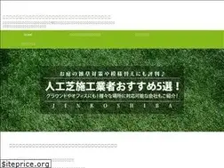 Sites similar to jinkoshiba-gyosha.info