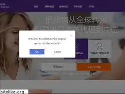 Sites similar to jinkou56.net