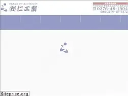 Sites similar to jinkougyo.com