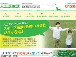 Sites similar to jinkoushiba-seikatsu.com