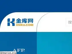 Sites similar to jinku.com