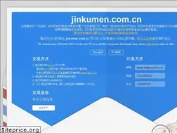 Sites similar to jinkumen.com.cn
