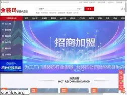 Sites similar to jinlaima.com