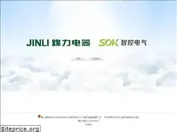 Sites similar to jinli.com