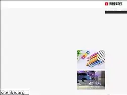 Sites similar to jinlicaijing.com