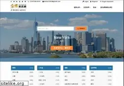 Sites similar to jinlisting.com