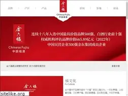 Sites similar to jinliufu.net