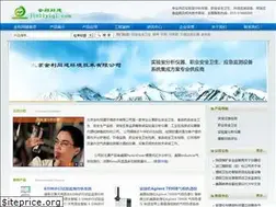 Sites similar to jinliyiqi.com