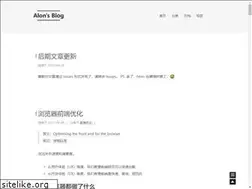 Sites similar to jinlong.github.io
