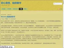 Sites similar to jinmajia.net